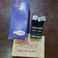 جعبه فیوز کالسکه ای 6 تیغ elx سمند پژو 405 و پرشیا برند دیناپارت