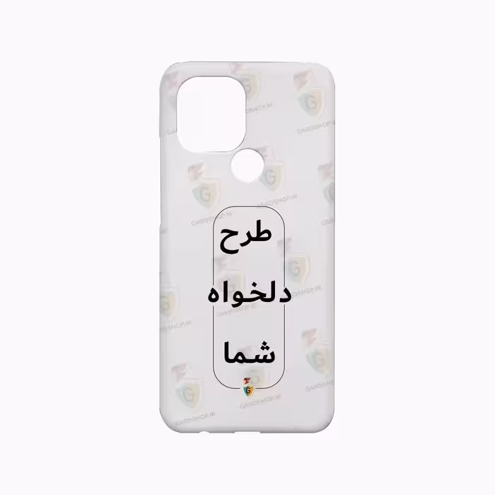 قاب طرح دلخواه گوشی شیائومی Redmi A1 Plus / A2   Plus سه بعدی مات