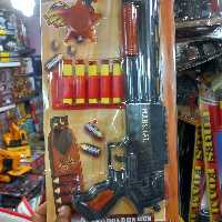 تفنگ شات گان 