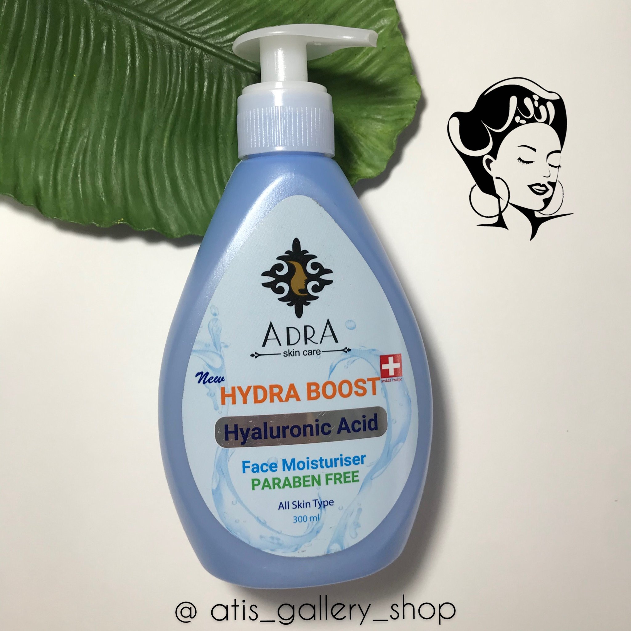 آبرسان آدرا