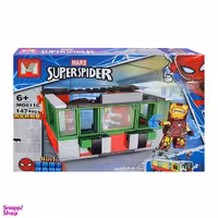 ساختنی ام مدل Super Spider کد 611C