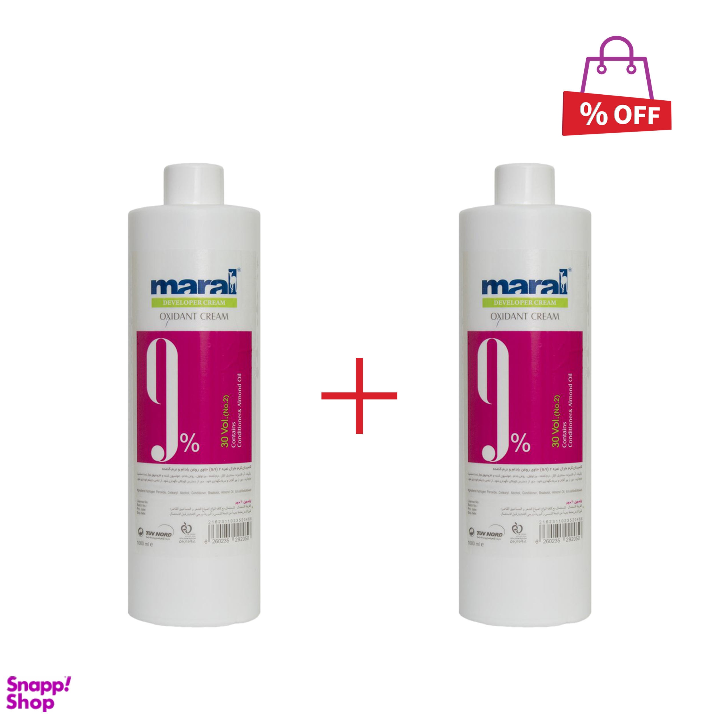 اکسیدان مارال (Maral) مدل Cream نه درصدی حجم 1000 میلیلیتر مجموعه 2 عددی