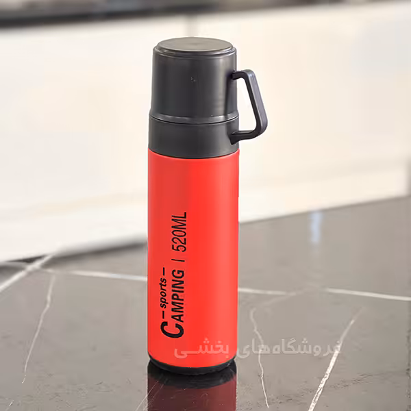 فلاسک استیل 520 میل