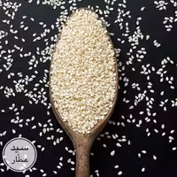 کنجد سفید (700گرمی)