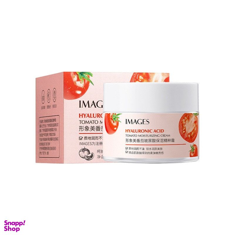 کرم مرطوب کننده و آبرسان ایمجز مدل گوجه فرنگی وزن 50 گرم