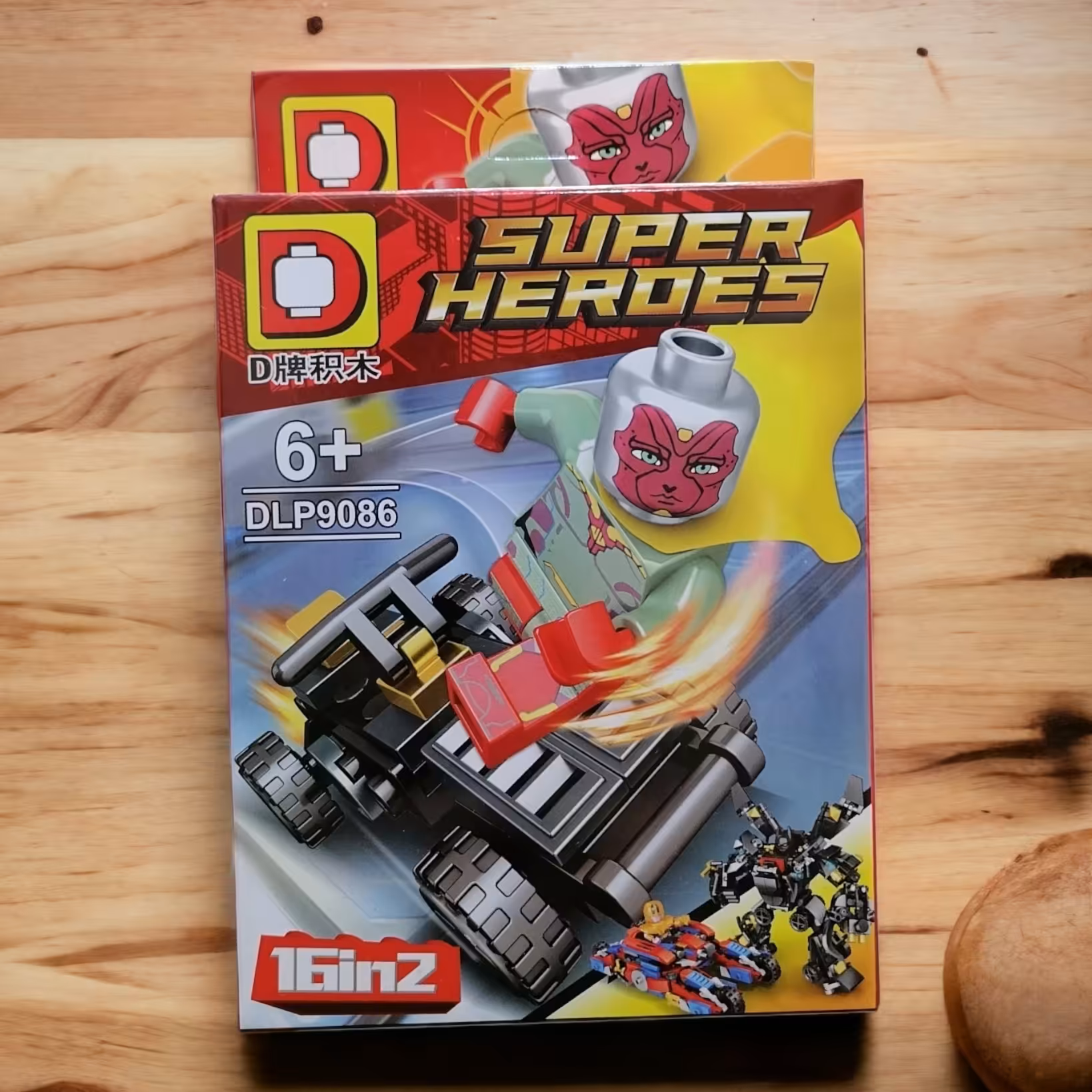 لگو ویزن با ماشین مخصوص