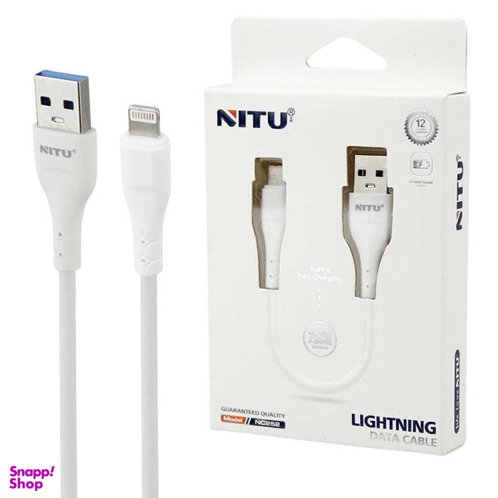 کابل USB به لایتنینگ نیتو (Nitu) مدل NC252 طول 25 سانتیمتر