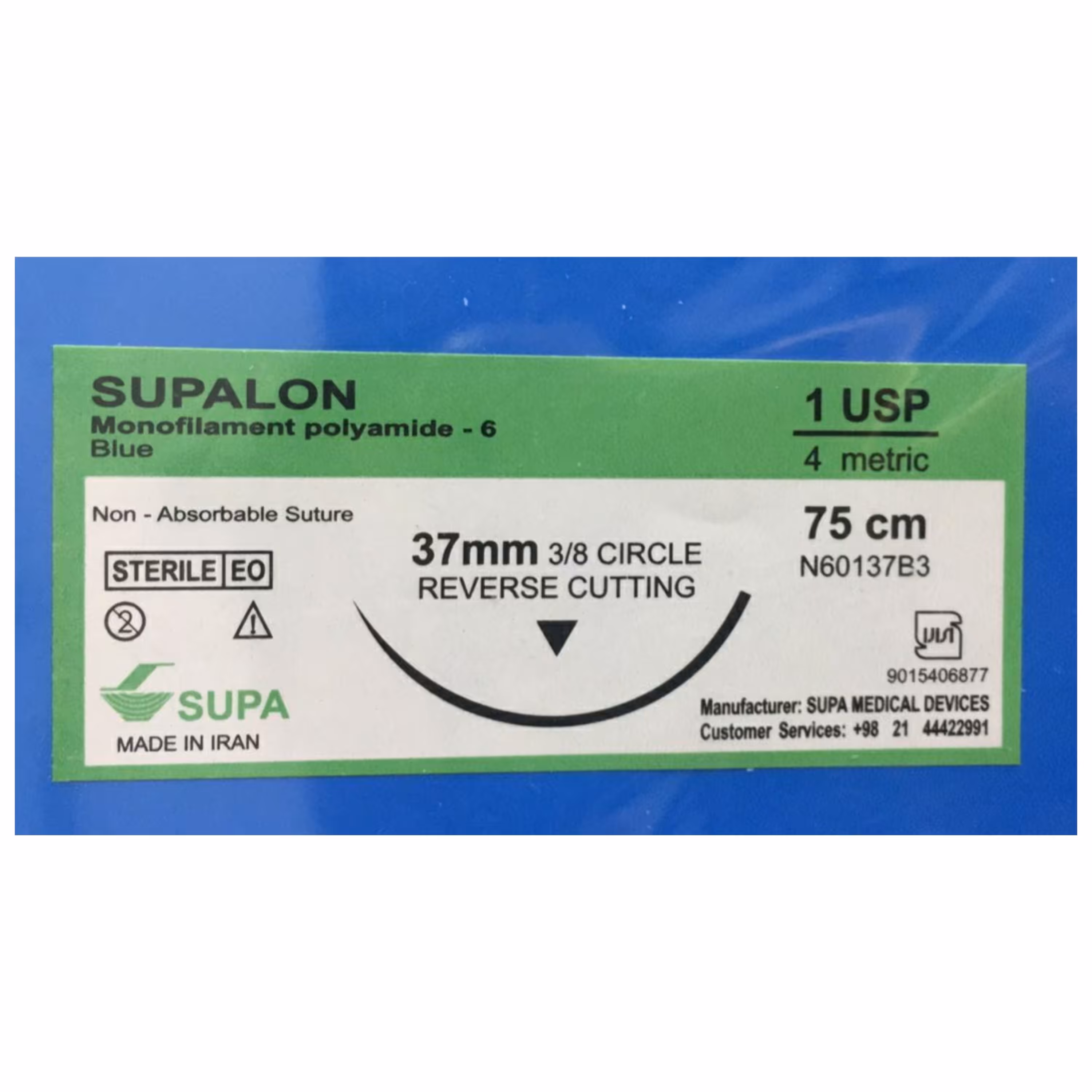 نخ جراحی سوپا 1 نایلون و سوزن ریوارس کات 37 میلی متر