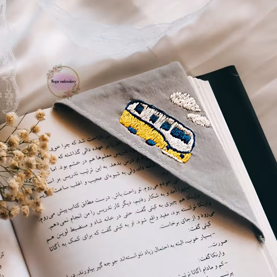 نشانگر کتاب و بوکمارک