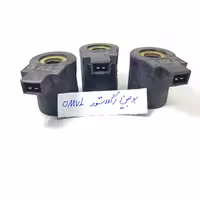 بویین رگلاتور OMVL