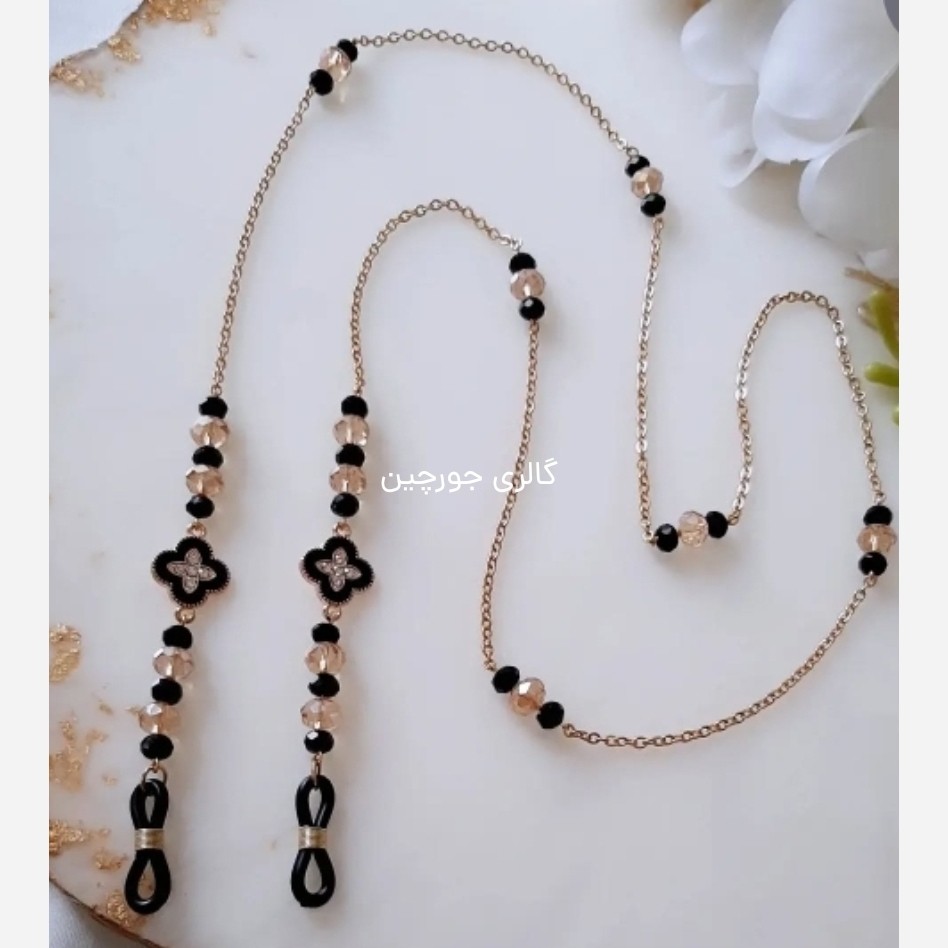 بند عینک رنگ ثابت استیل ارسال رایگان