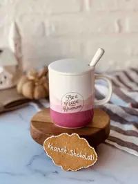 ماگ سایه روشن درب دار  BEA کد00547