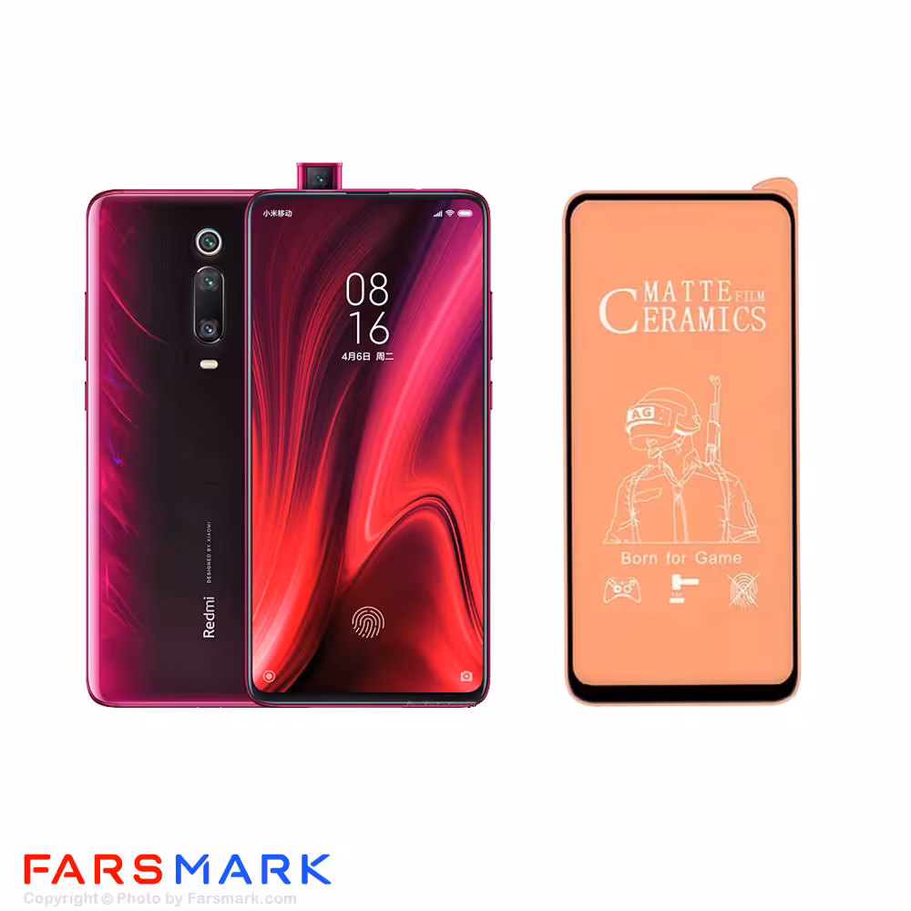 گلس سرامیکی مات گوشی شیائومی Xiaomi Redmi K20 Pro