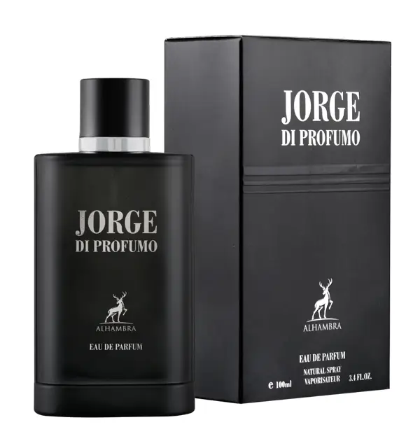 عطر ادکلن جورجیو ارمانی پروفومو مردانه الحمبرا مشک