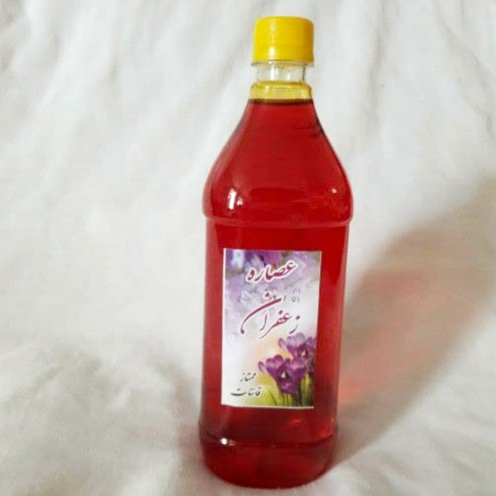 عصاره زعفران طبیعی