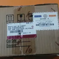مجموعه کالیپرسیلندر  پمپ ترمز چرخ عقب چپ برلیانس سری 330و320