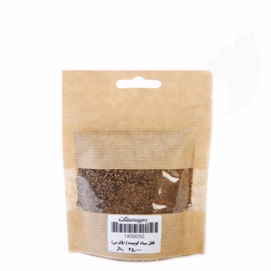 فلفل سیاه کوبیده (50 گرمی)