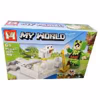 ساختنی ام مدل My World کد 5-659