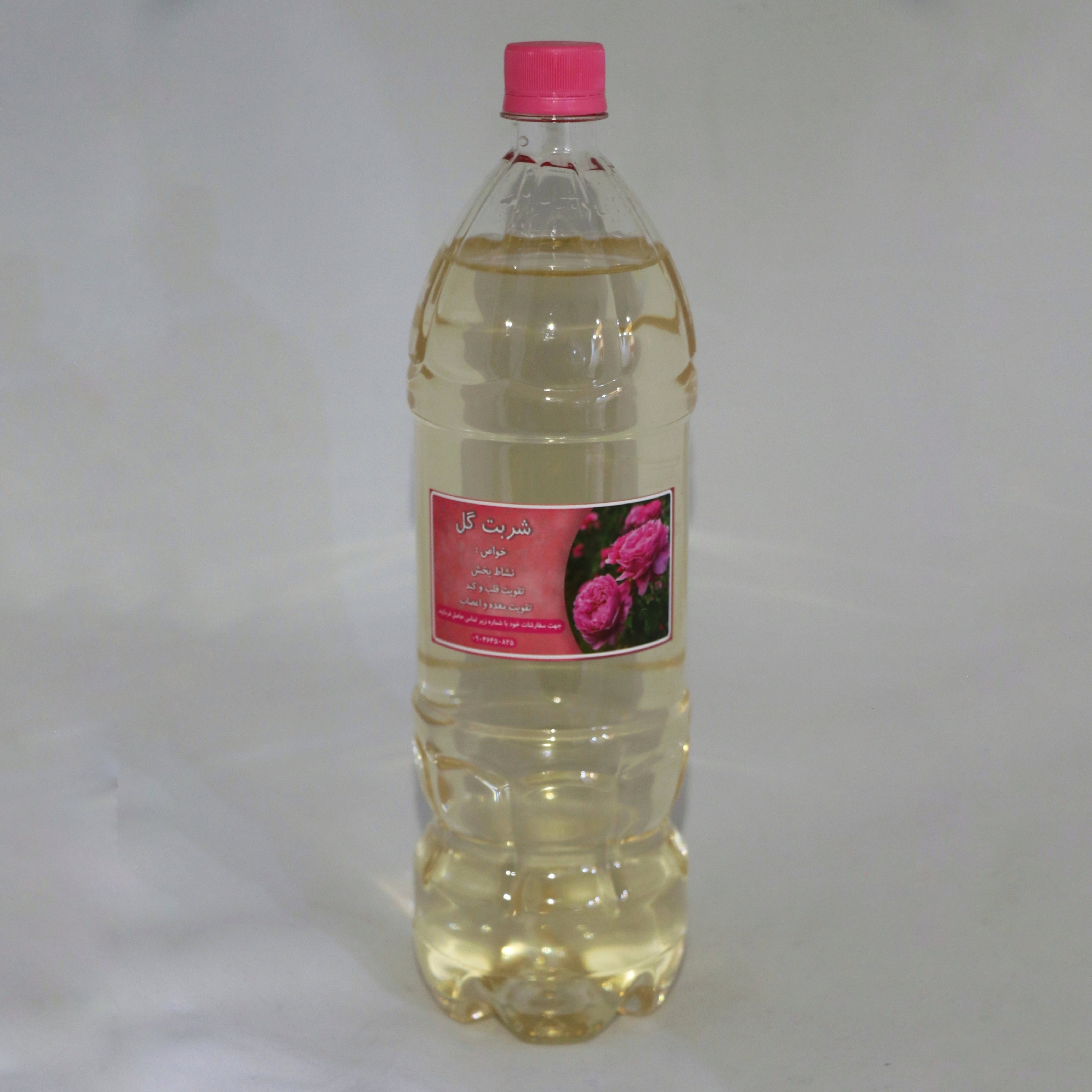 شربت گل