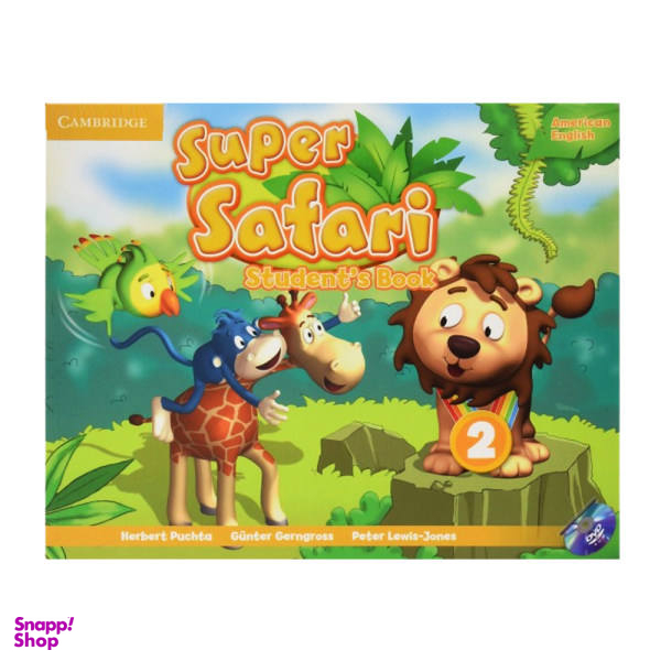 کتاب Super Safari 2 / اثر جمعی از نویسندگان انتشارات زبان مهر