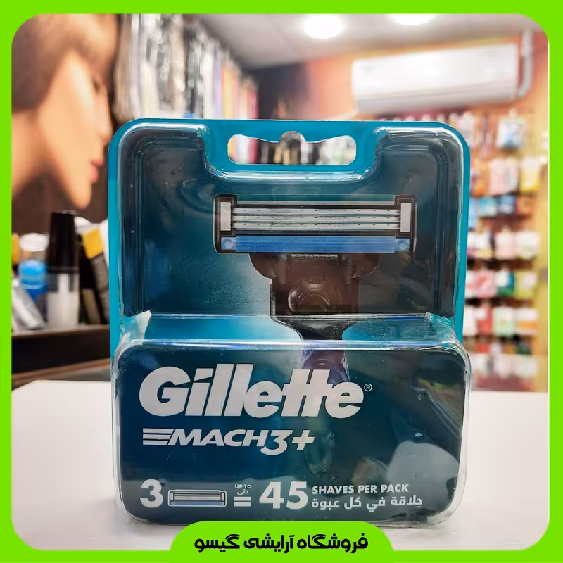  تیغ یدک مچ تری 3 لبه 3 عددی ژیلت