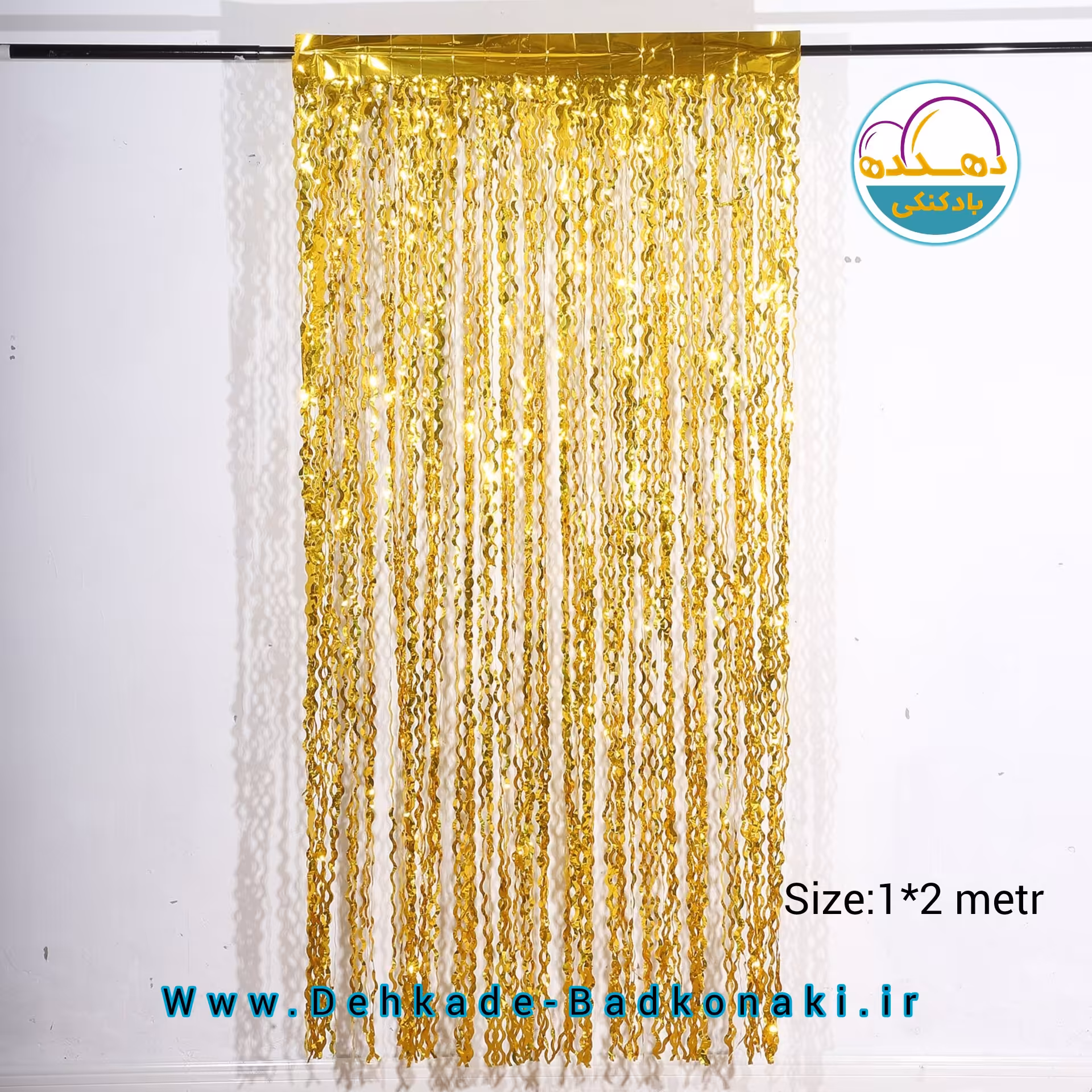 پرده متالایز طلایی موج دار