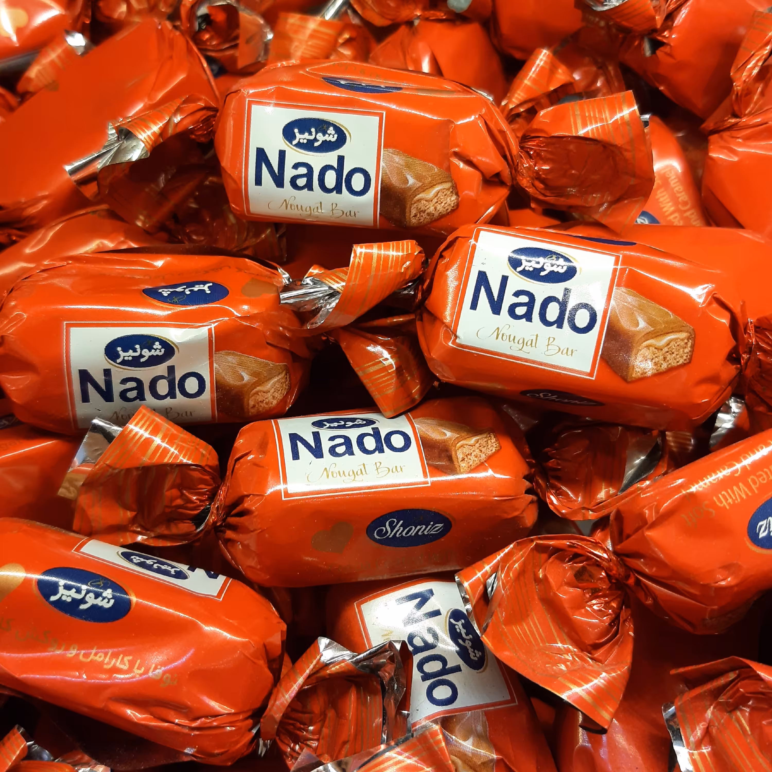 شکلات نادو( نیم کیلو)