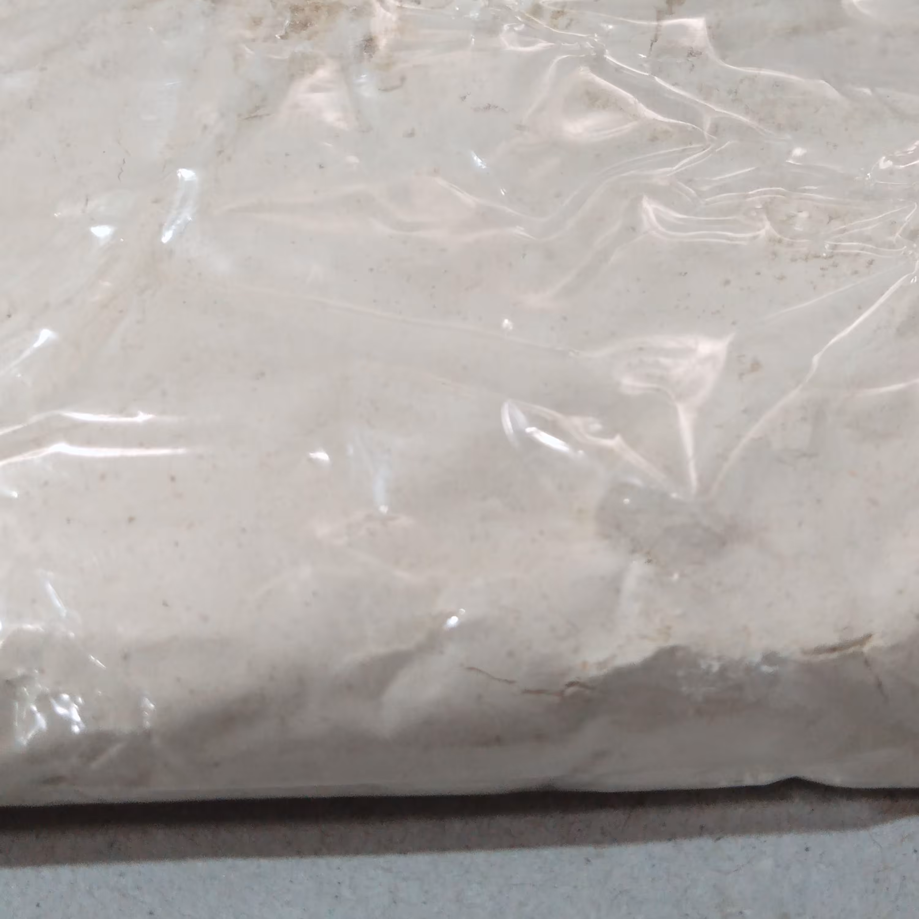 نخود خام آسیاب شده 75 گرمی