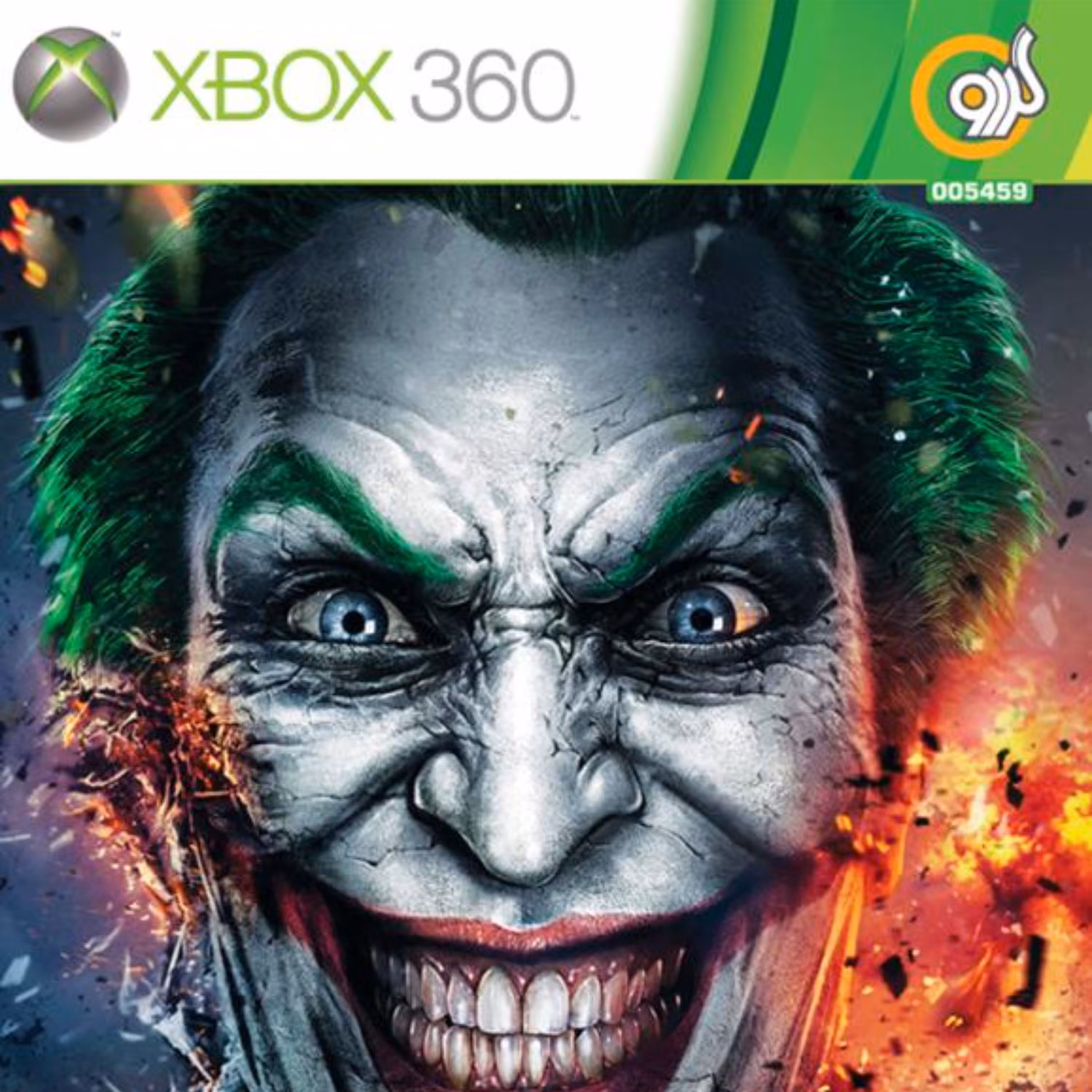 بازی ایکس باکس 360 Injustice Heroes Among Us