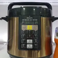 مولتی کوکر فیلیپس مدل HD-2139