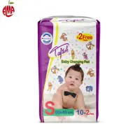 زیرانداز یکبار مصرف نوزاد تافته Tafteh