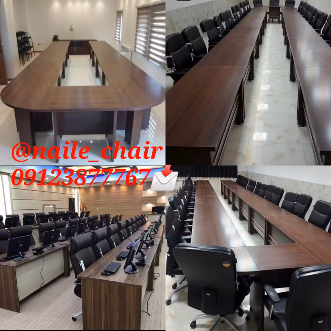 میزهای گروهی و کنفرانس