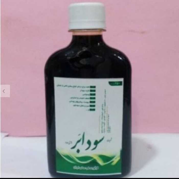 شربت سود ابر 
