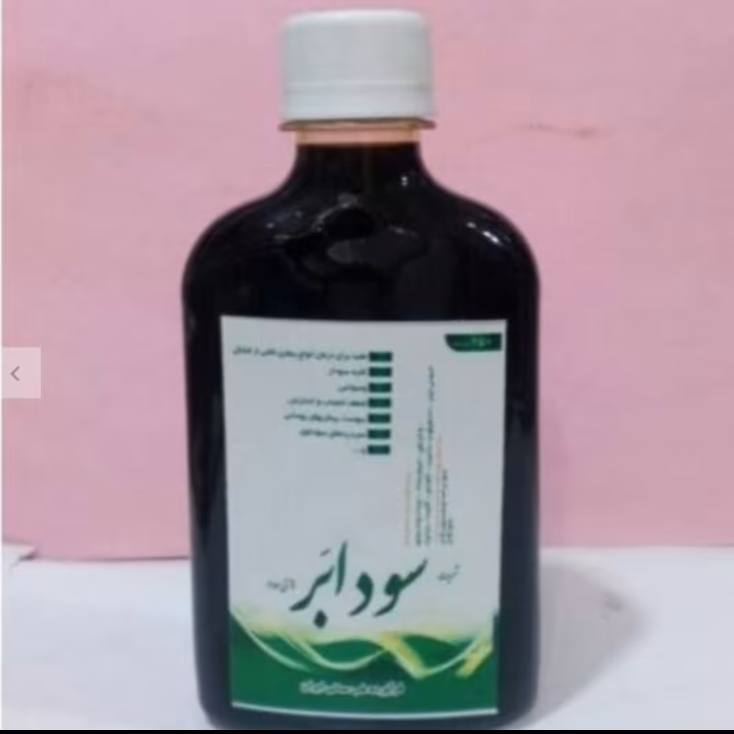 شربت سود ابر 