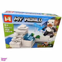 ساختنی ام مدل My World کد 6-659