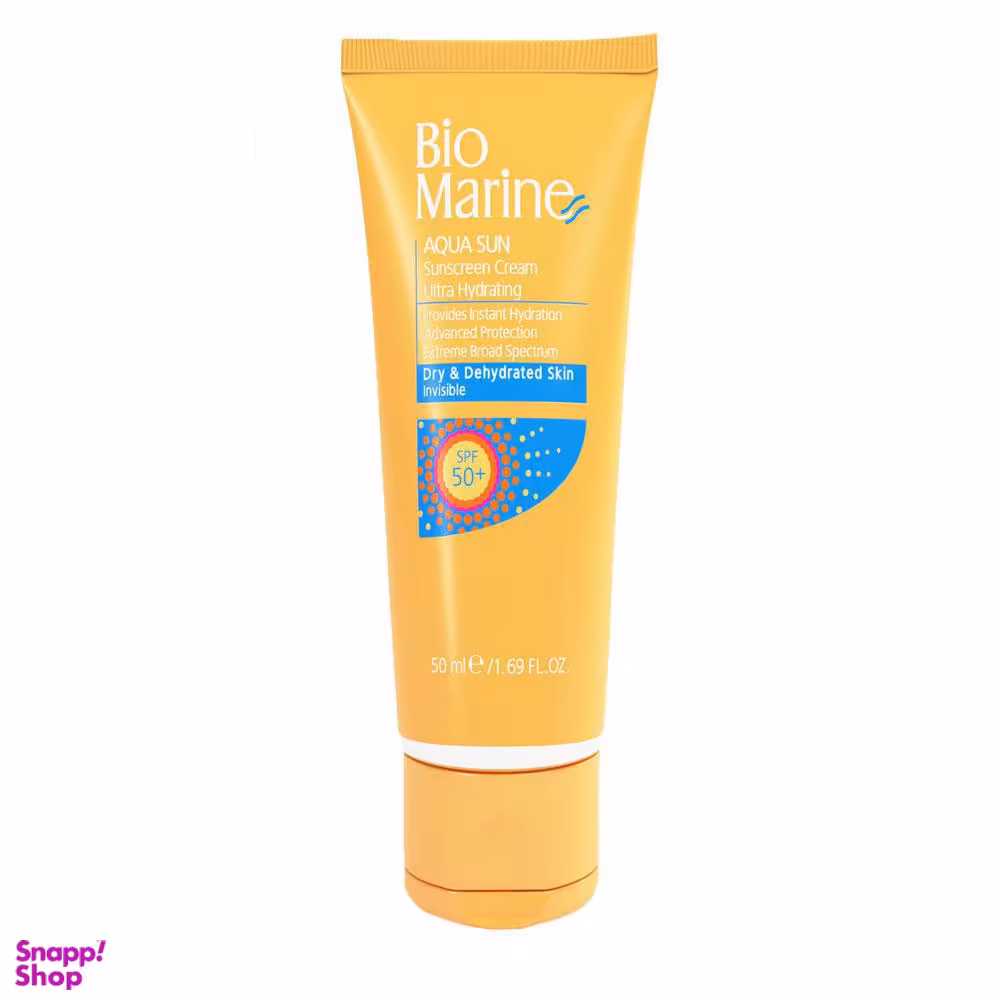 کرم ضد آفتاب رطوبت رسان بایومارین (Bio Marine) فاقد رنگ SPF50 حجم 50 میلی لیتر