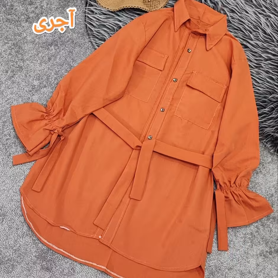 داکرون درجه یکi