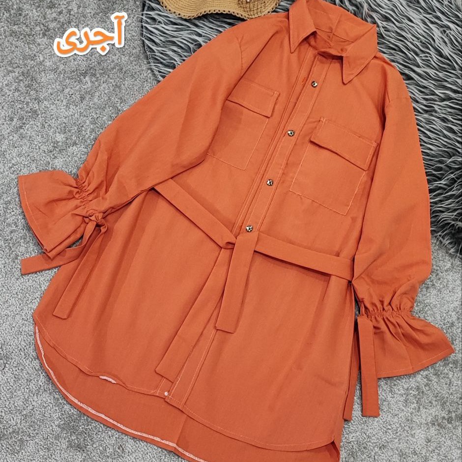 داکرون درجه یکi