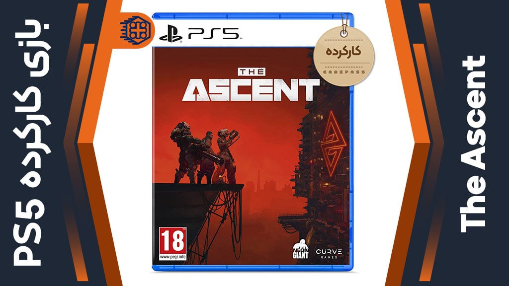 دیسک بازی The Ascent کارکرده – مخصوص PS5