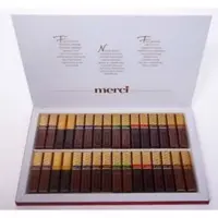 شکلات مرسی 400 گرمی - آجیل و خشکبار ماهتیسا