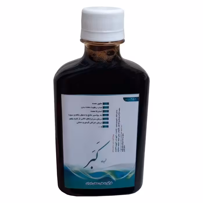 شربت کبر - شربت گیاهی 250 گرم نیکوحال