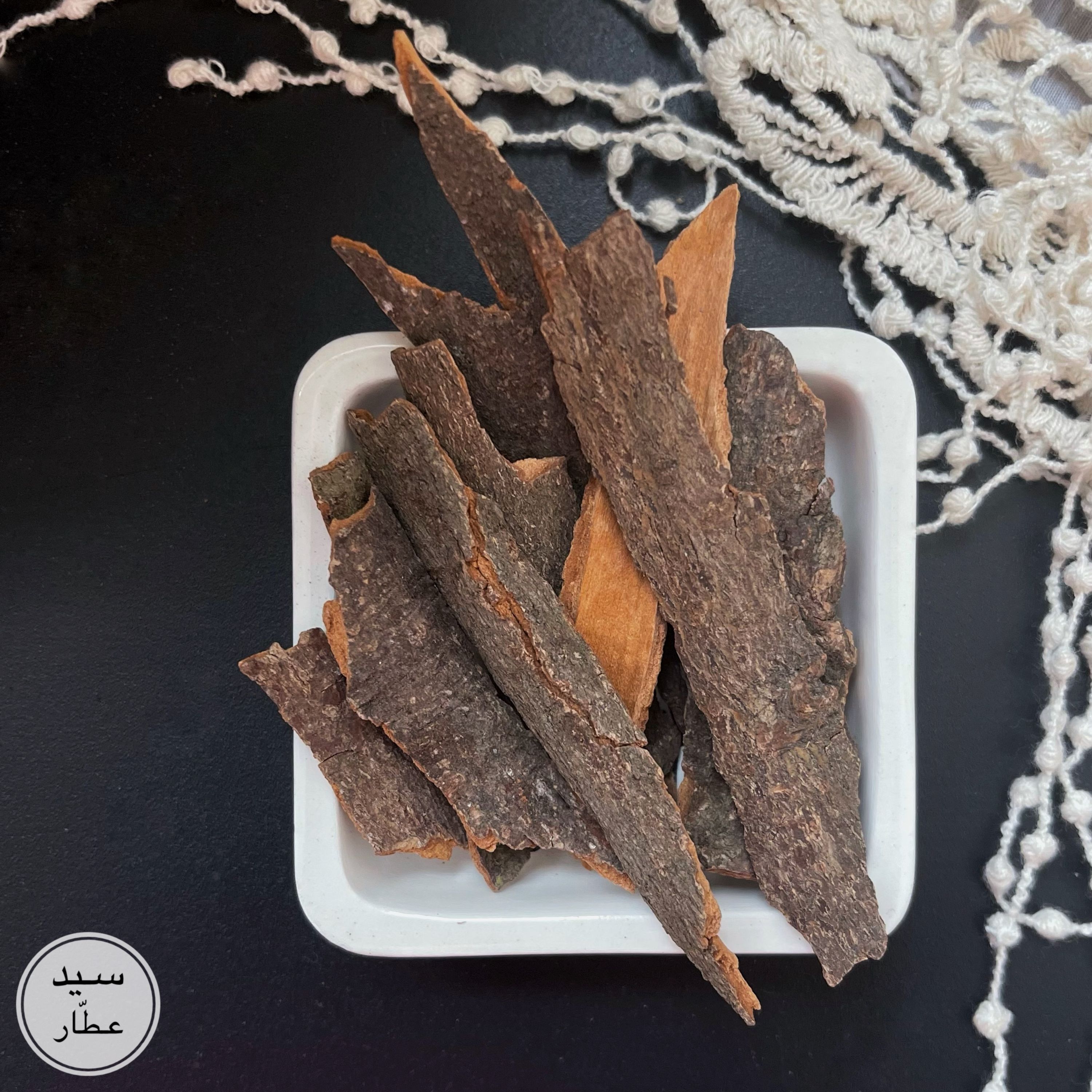 دارچین درشت شکسته(1 کیلویی)