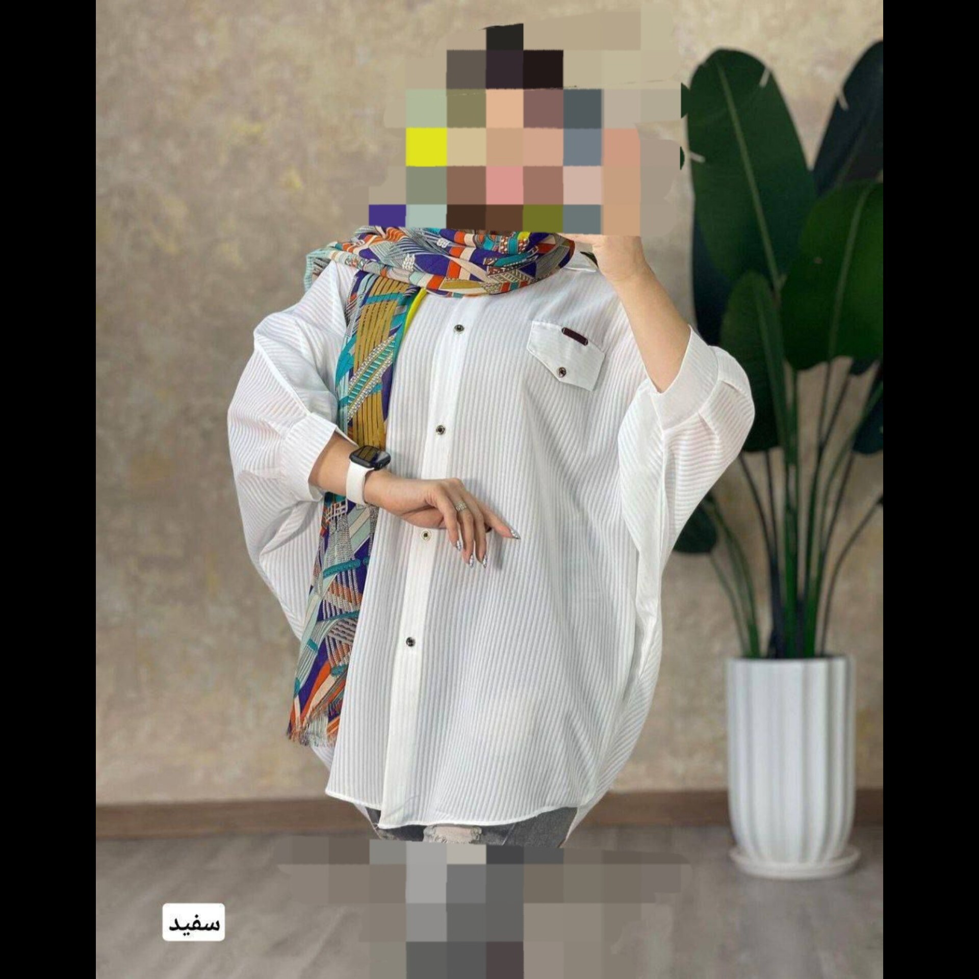 پانچ حریر