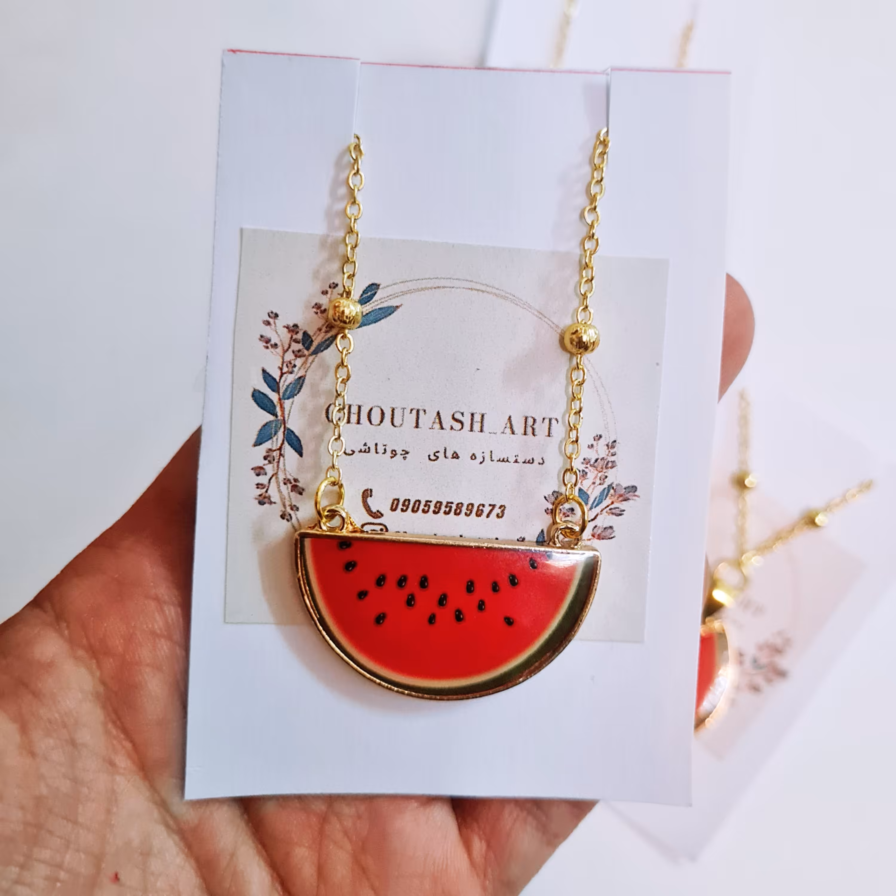 ست های یلدایی با تخفیف ویژه 