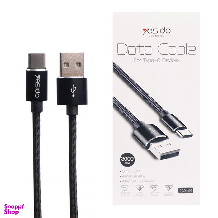 کابل USB به Type-C یسیدو (Yesido) مدل CA58 طول 3 متر 2.4 آمپر