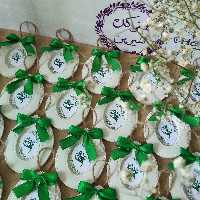 گیفت غدیر گیفت عید غدیر