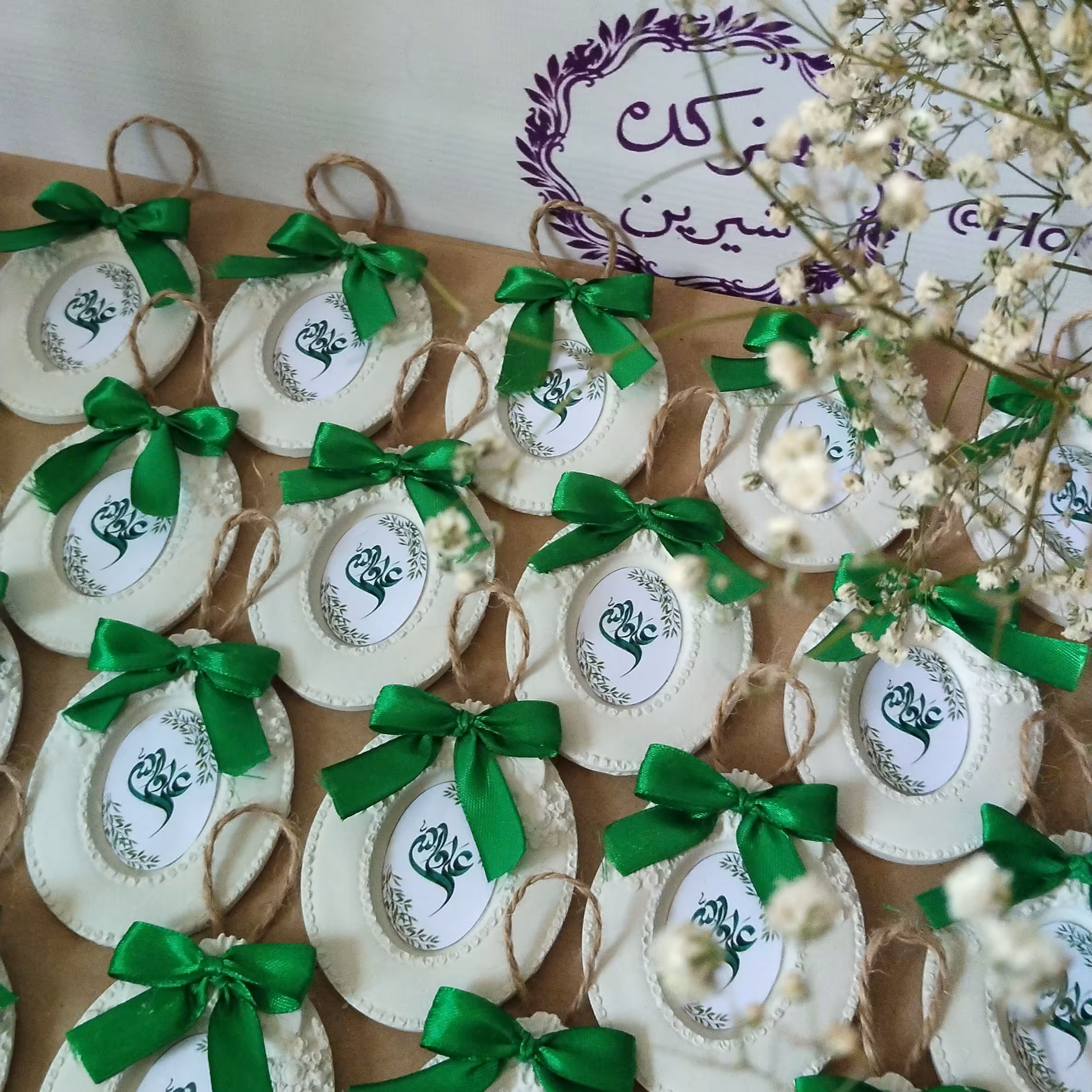 گیفت غدیر گیفت عید غدیر