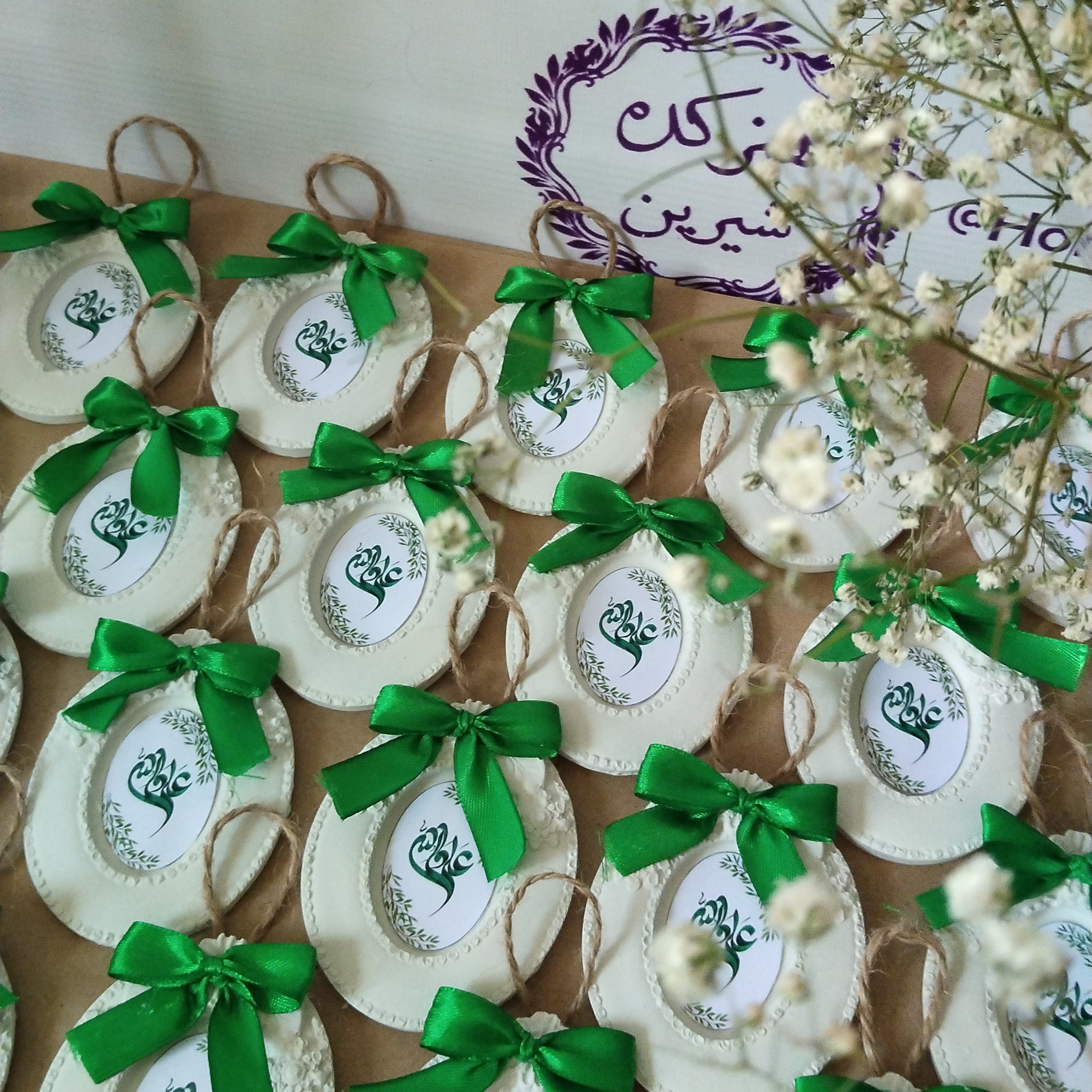 گیفت غدیر گیفت عید غدیر