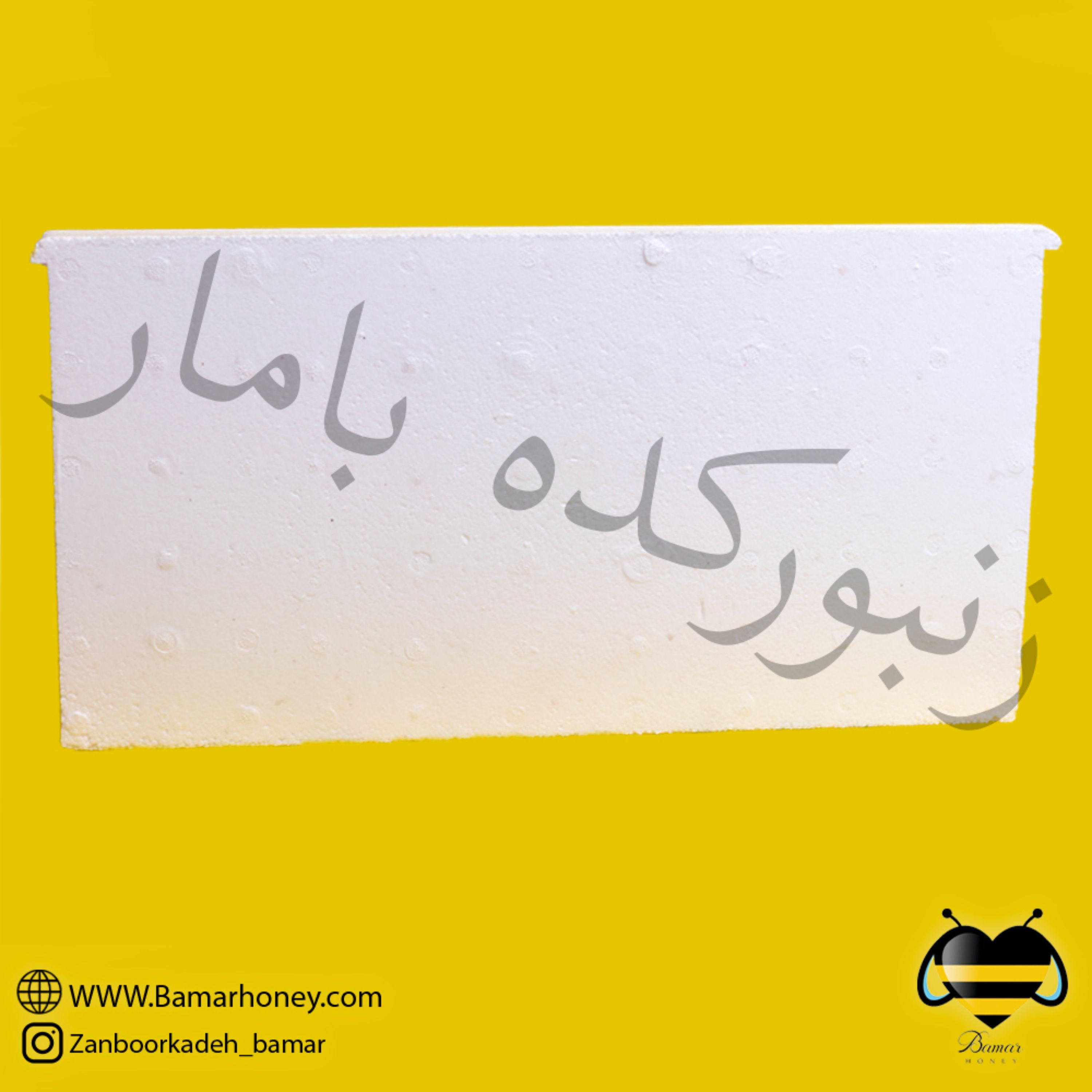 دیواره فومی زنبورداری