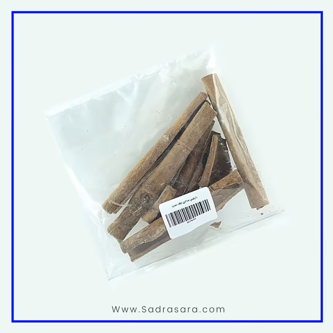 دارچین مدادی اعلاء صدرا